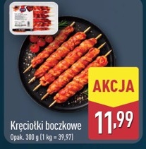 kręciołki boczkowe