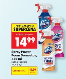 spray power foam