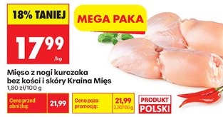mięso z nogi kurczaka bez kości i skóry