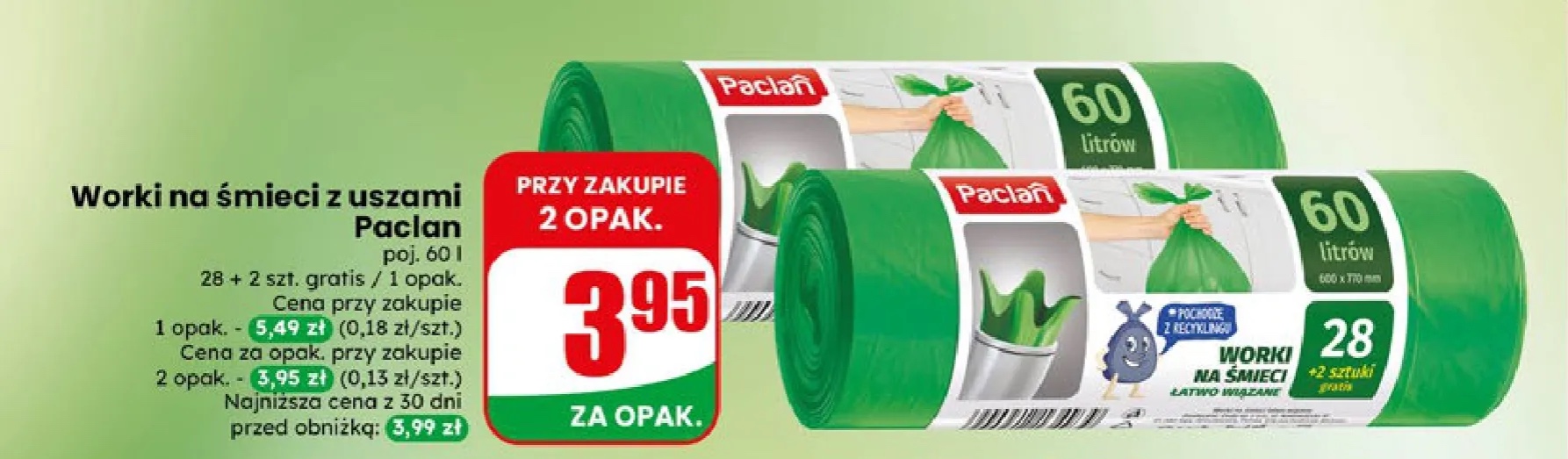 worki na śmieci z uszami