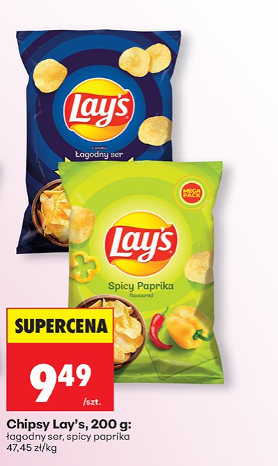 chipsy łagodny ser lub pikantna papryka