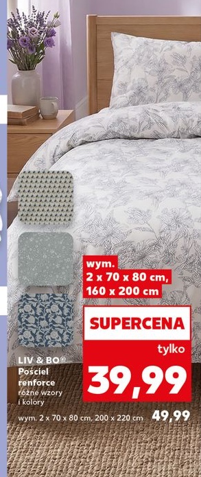 pościel renforce