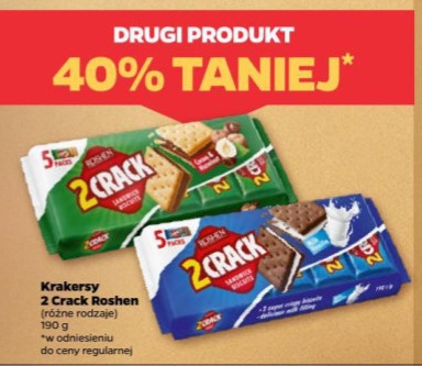 krakersy 2 Crack