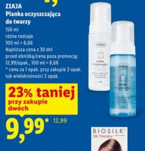 pianka oczyszczająca do twarzy