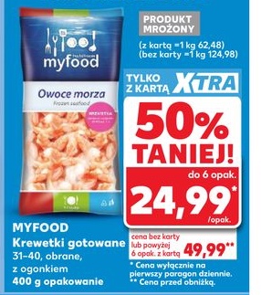 krewetki gotowane 31-40 obrane