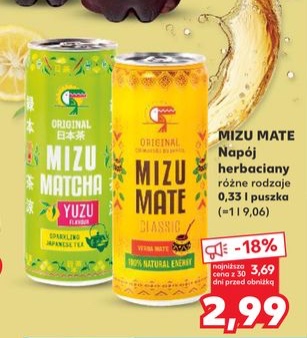 napój herbaciany