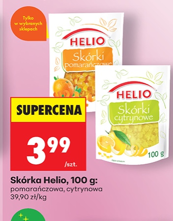 skórka pomarańczowa lub cytrynowa