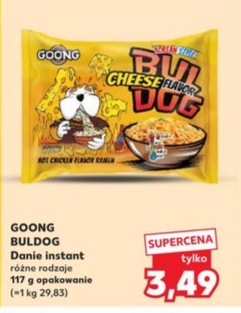 danie instant