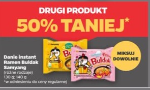 danie instant ramen