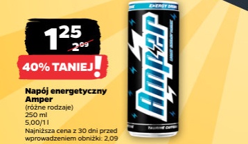 napój energetyczny