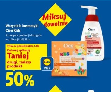wszystkie kosmetyki dla dzieci