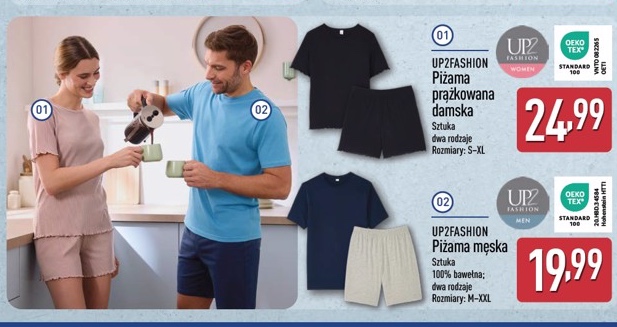 piżama prążkowana damska
