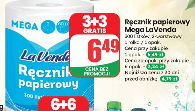 ręcznik papierowy