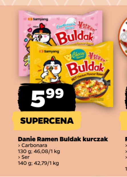 danie ramen z kurczakiem