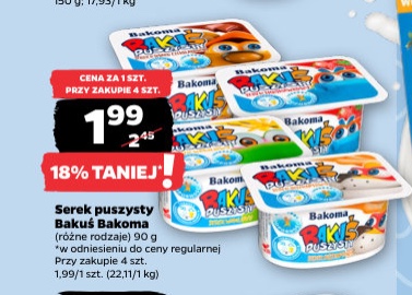 serek puszysty