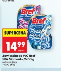 zawieszka do WC