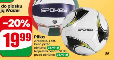 piłka