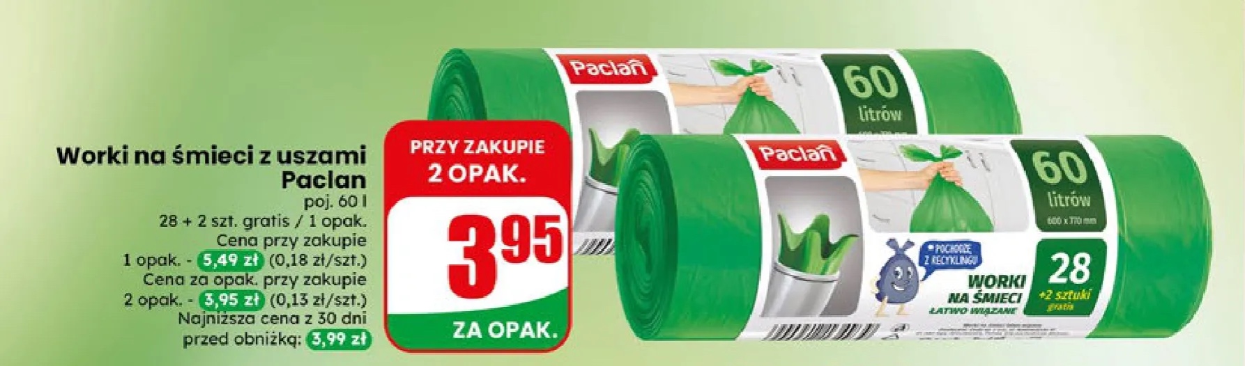 worki na śmieci z uszami