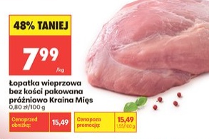 łopatka wieprzowa bez kości pakowana próżniowo