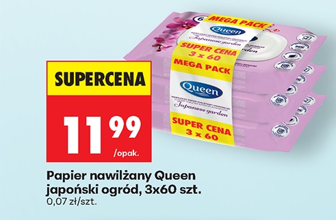 papier nawilżany japoński ogród