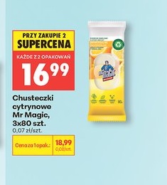 chusteczki cytrynowe