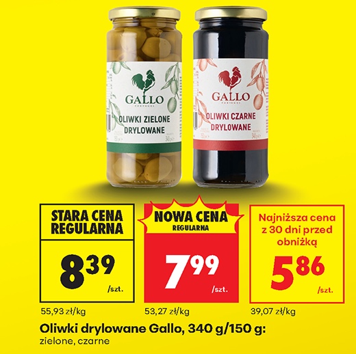 oliwki drylowane
