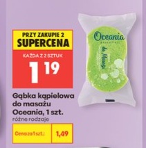 gąbka kąpielowa do masażu