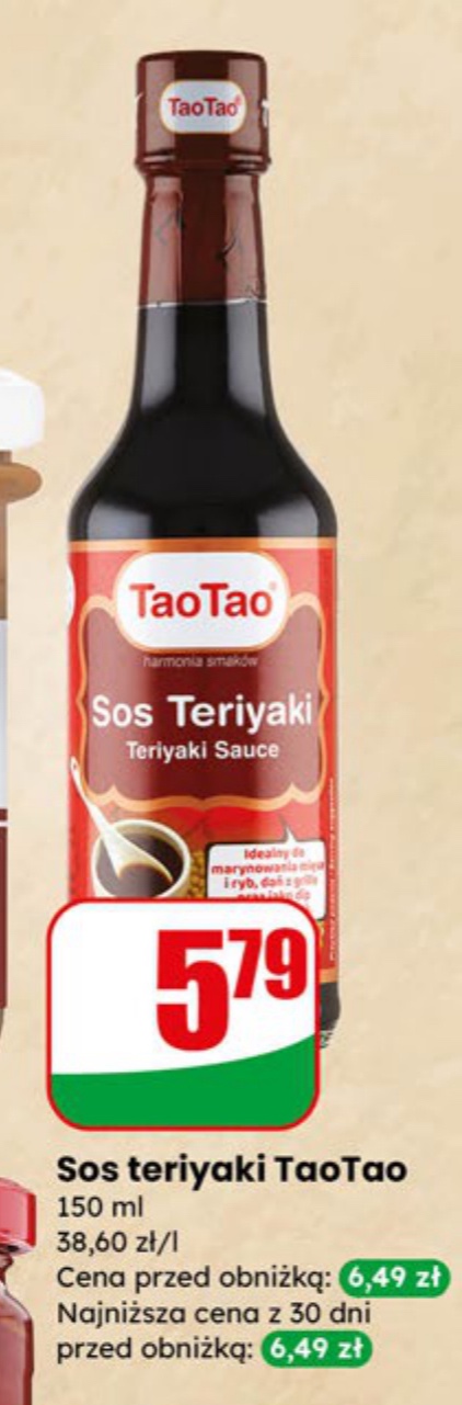 sos teriyaki