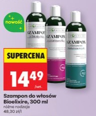 szampon do włosów