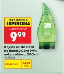 kojący żel do ciała 99% soku z aloesu
