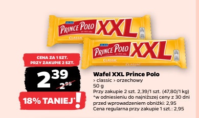 wafel
