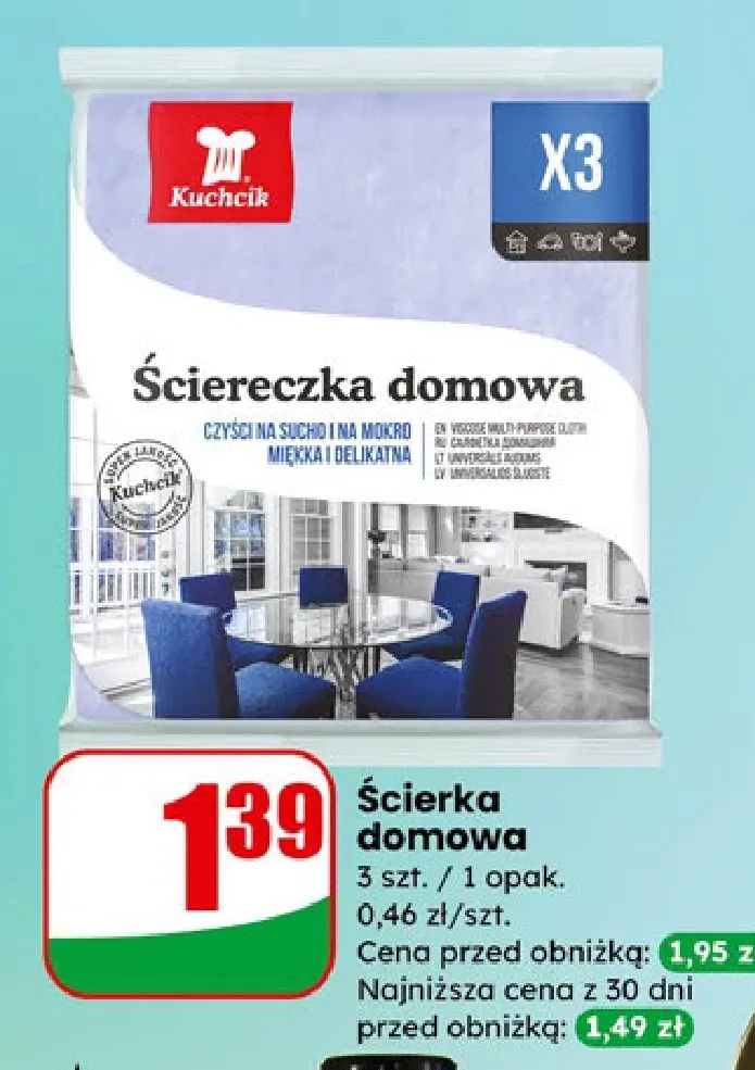 ścierka domowa
