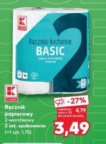 ręcznik papierowy basic