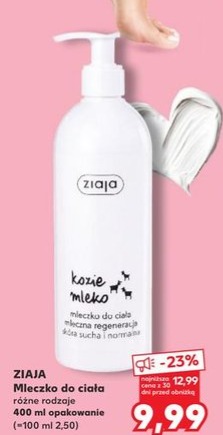 mleczko do ciała