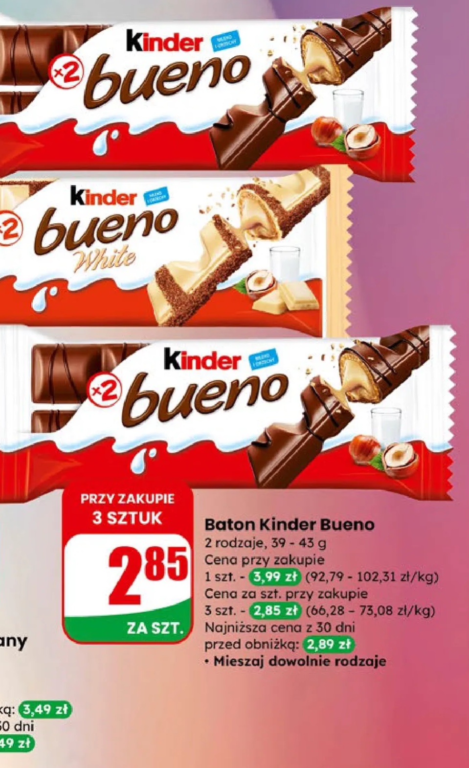 baton różne rodzaje