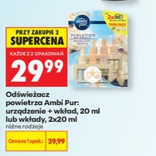 odświeżacz powietrza