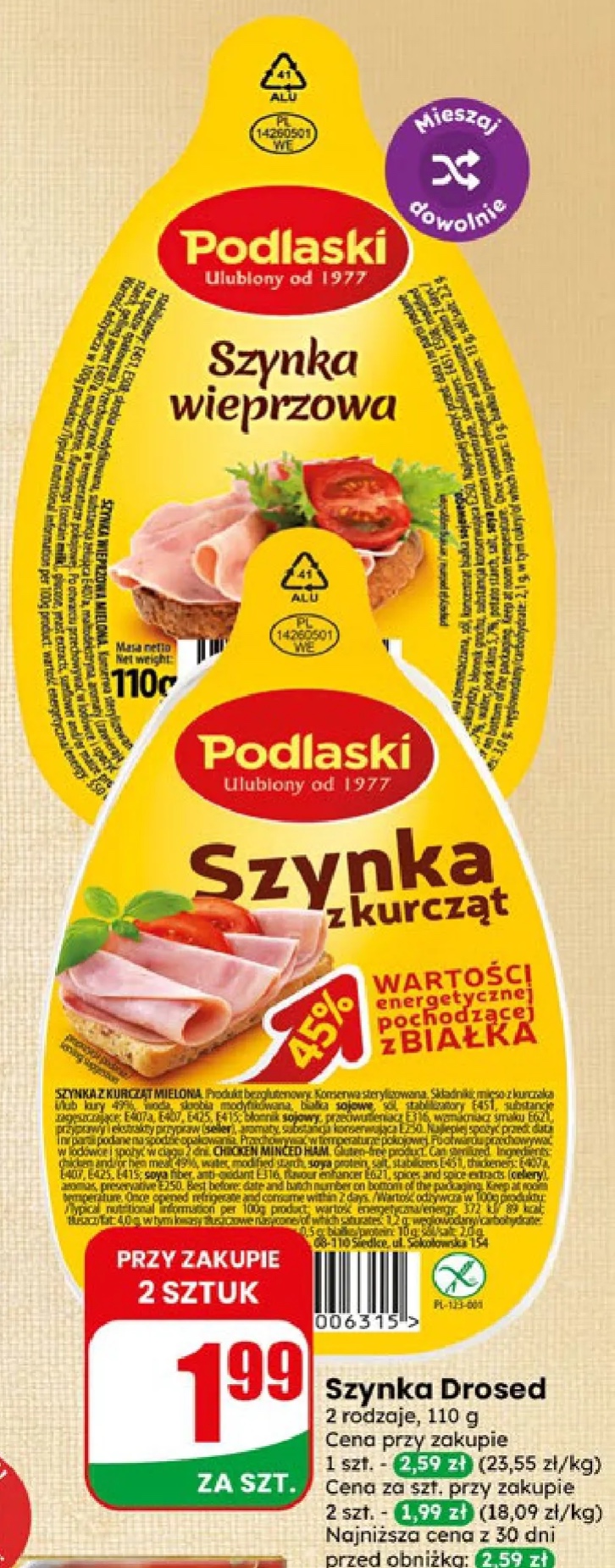 szynka wieprzowa