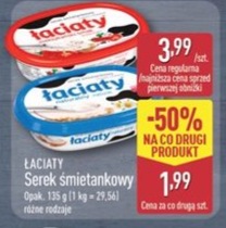 serek śmietankowy