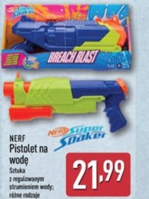 pistolet na wodę