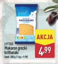 makaron grecki kritharaki