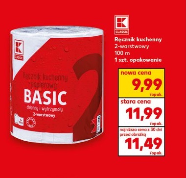 ręcznik papierowy 3-warstwowy