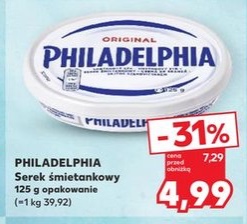 serek śmietankowy