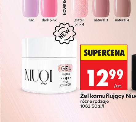 żel kamuflujący