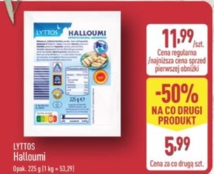 ser halloumi