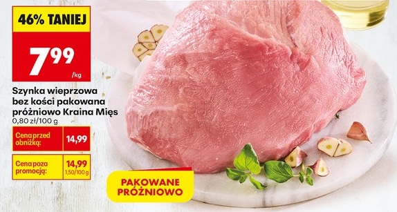 szynka wieprzowa bez kości