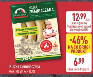 kiszka ziemniaczana