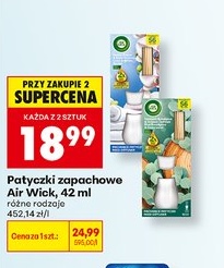 patyczki zapachowe