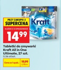 tabletki do zmywarki all in one ultimate