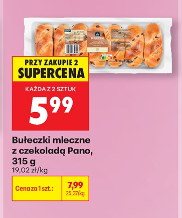 bułeczki mleczne z czekoladą