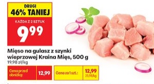 mięso na gulasz z szynki wieprzowej